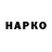 A PVP мука Oljas Hamzin
