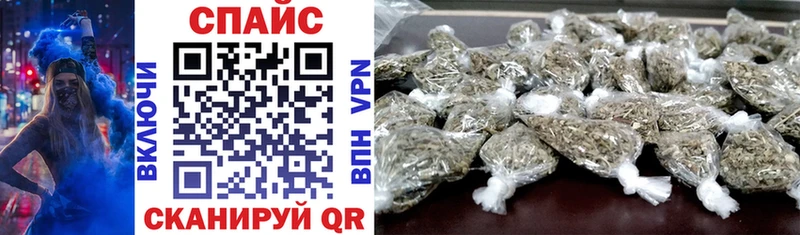 БУТИРАТ буратино  darknet какой сайт  Ульяновск 