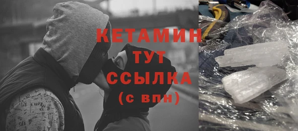 ALPHA-PVP Баксан