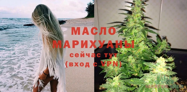 ALPHA-PVP Баксан
