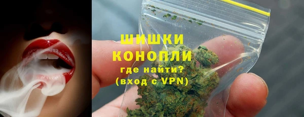 ALPHA-PVP Баксан