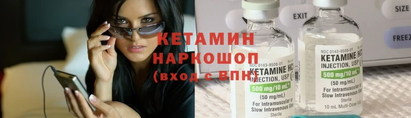 гашик Балабаново
