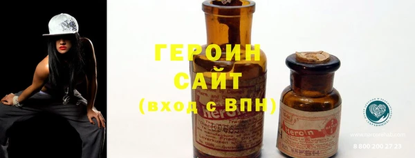гашик Балабаново