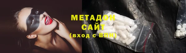 гашик Балабаново