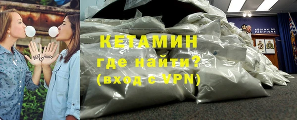 гашик Балабаново