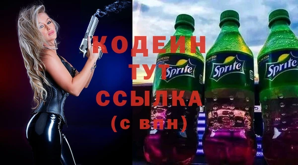 гашик Балабаново