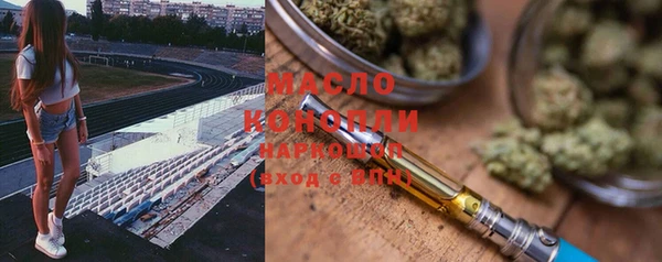 mix Пестово