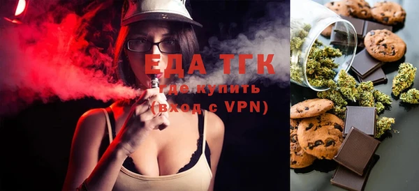 ALPHA-PVP Баксан