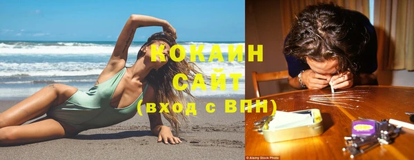 гашик Балабаново