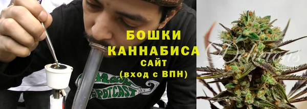 ALPHA-PVP Баксан